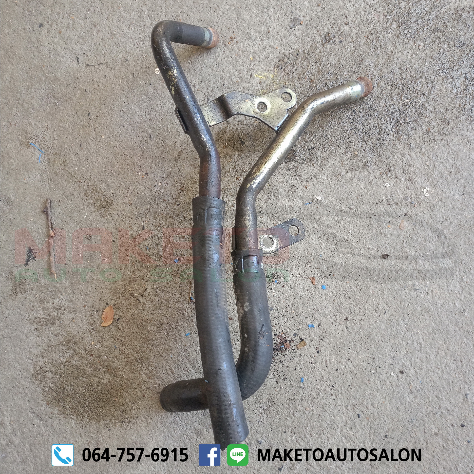 อะไหล่ ISUZU TFR 4JA1