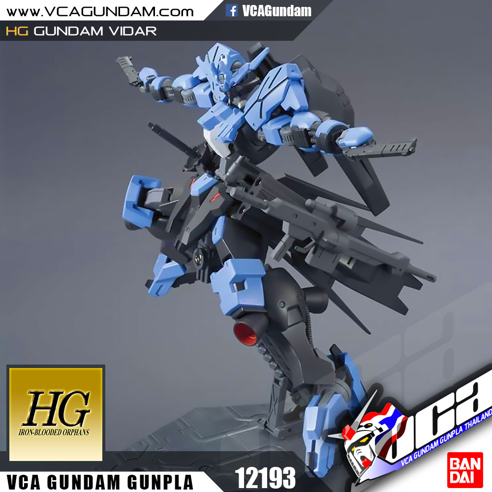 HG GUNDAM VIDAR กันดั้ม วีด้า