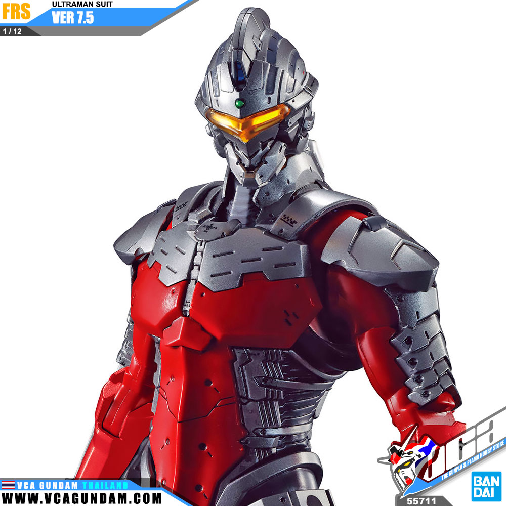 Figure-Rise Standard 1/12 ULTRAMAN SUIT VER 7.5 อุลตร้าแมน Suit Ver 7.5