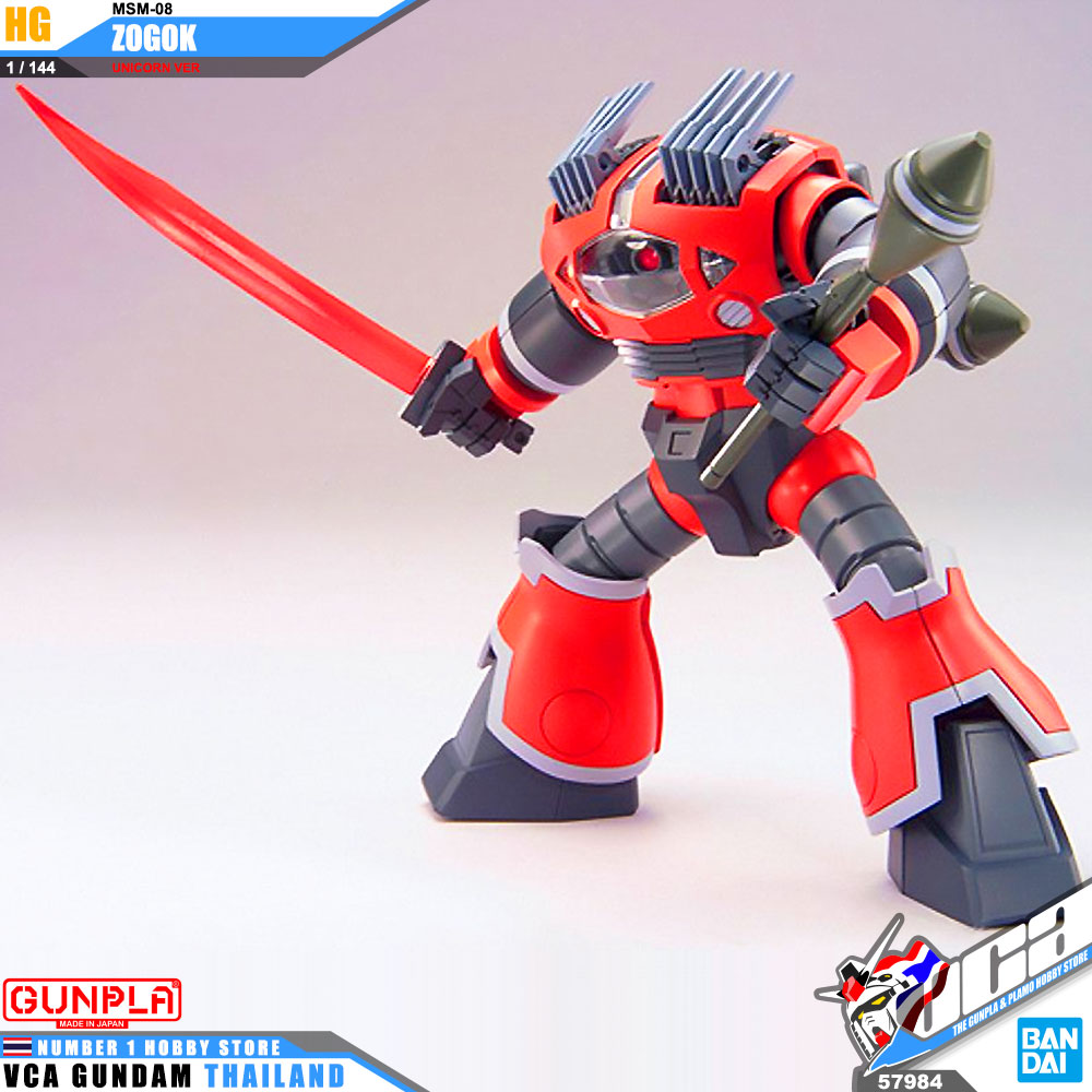Bandai High Grade HG MSM-08 ZOGOK UNICORN VER โซก็อก