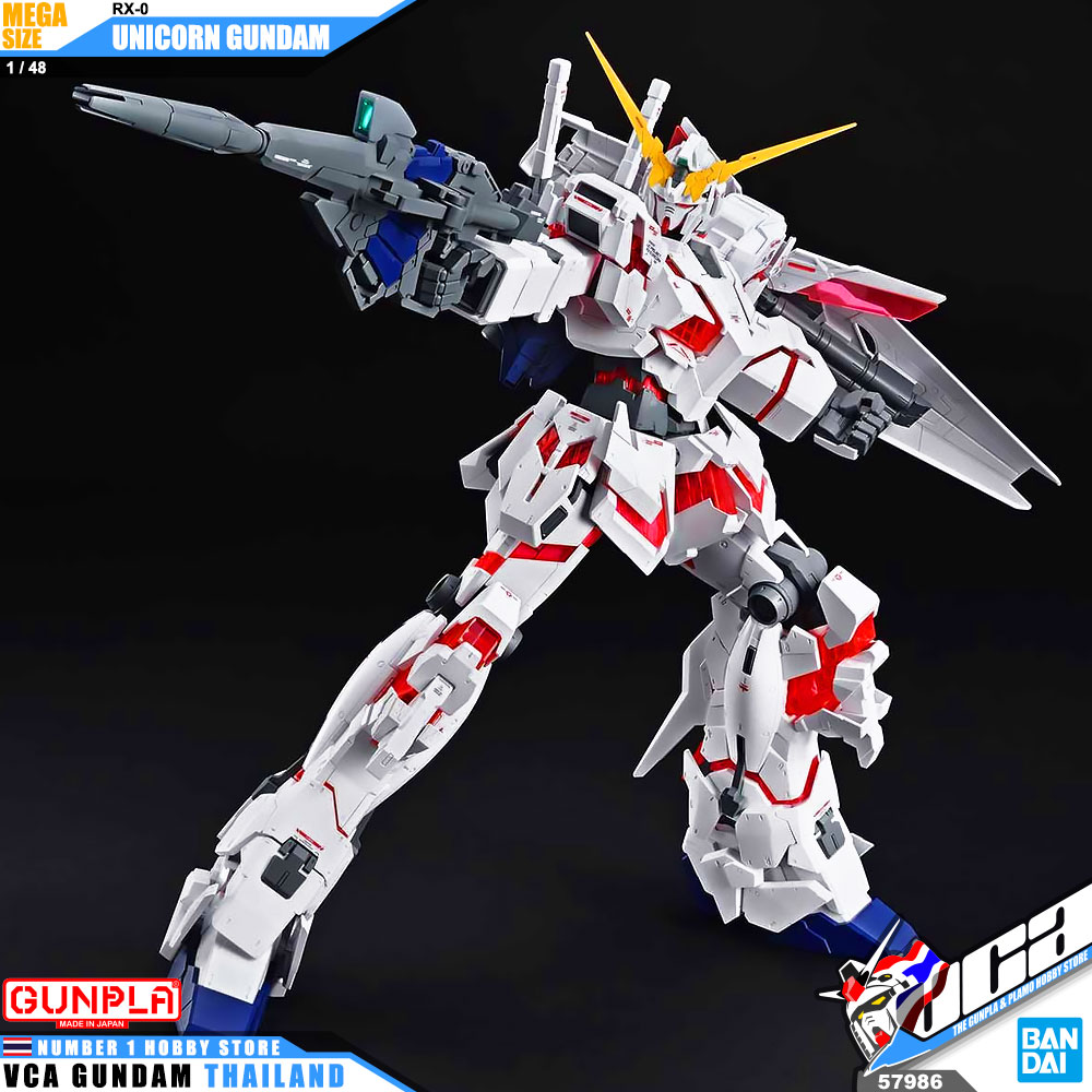 Mega Size 1/48 RX-0 UNICORN GUNDAM ยูนิคอร์น กันดั้ม 