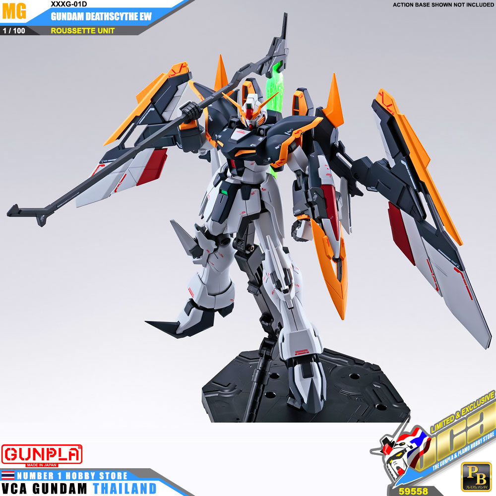 MG XXXG-01D GUNDAM DEATHSCYTHE EW ROUSSETTE UNIT กันดั้ม เดธไซธ์