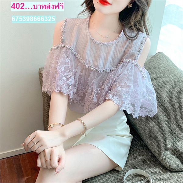 เสื้อลูกไม้แขนกุด สีม่วงแต่งลูกปัด