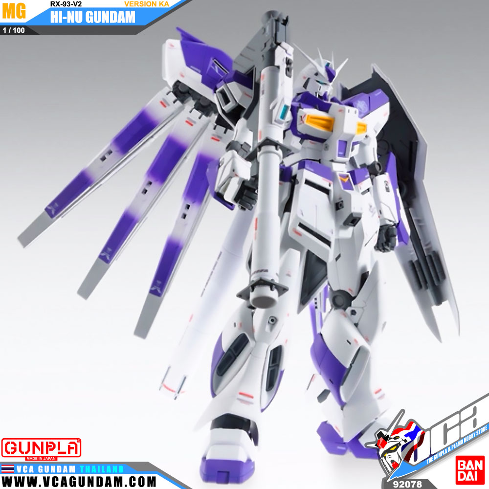MG RX-93-V2 HI-NU GUNDAM VER KA ไฮ นู กันดั้ม