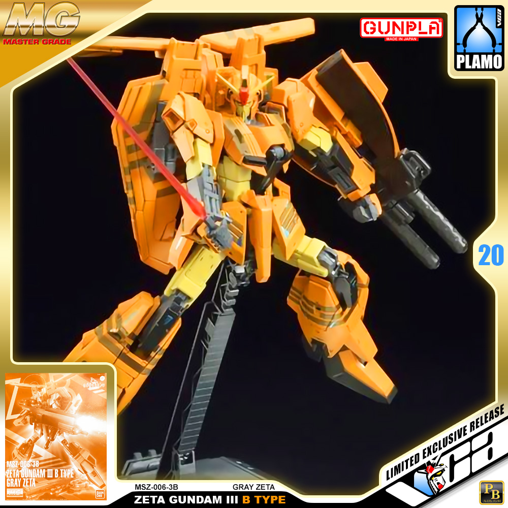 ロボット MG ZETA GUNDAM III B TYPE GRAY ZETA MG 1/100 MSZ-006-3B Z Gundam III B Type Gray Zeta Bandai