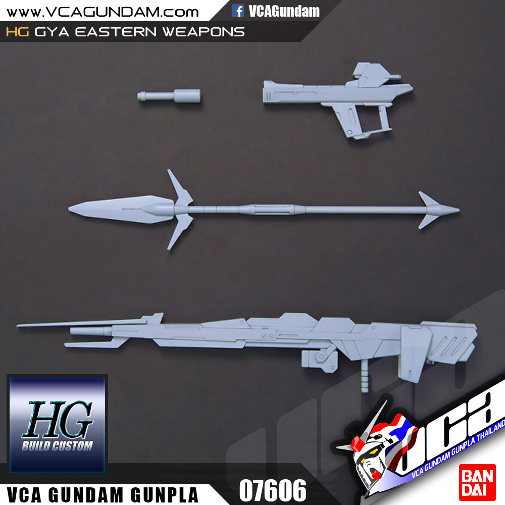 HG GYA EASTERN WEAPONS