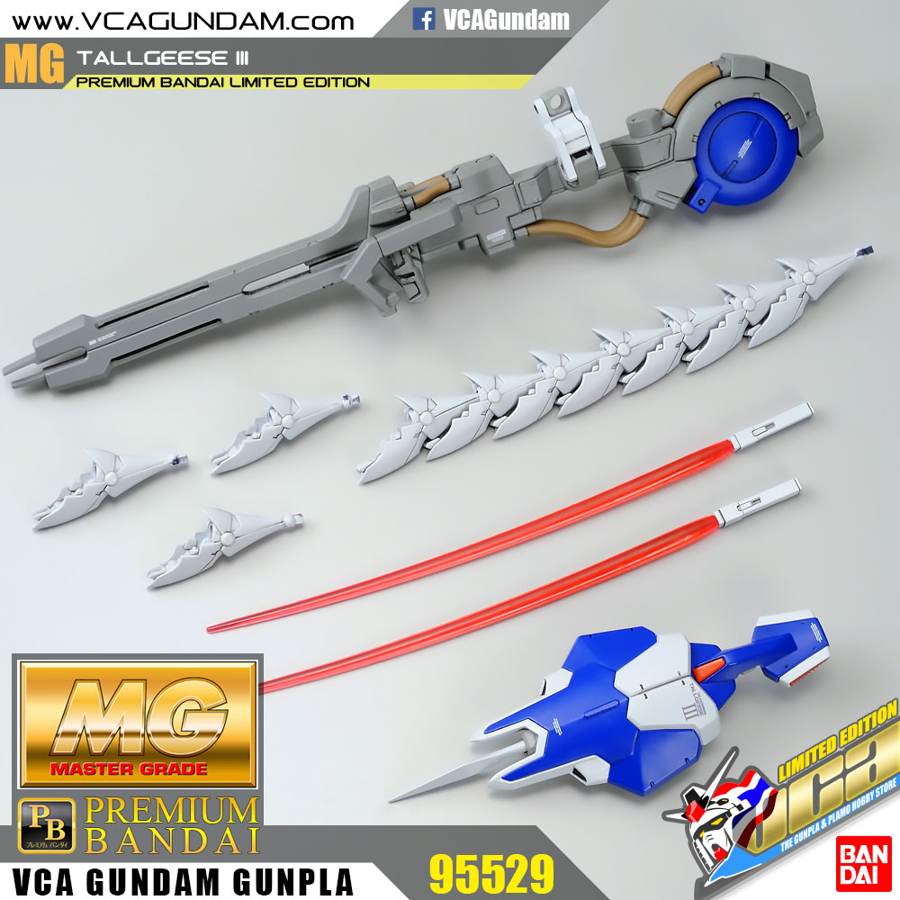 MG TALLGEESE III ทอล กีซ 3