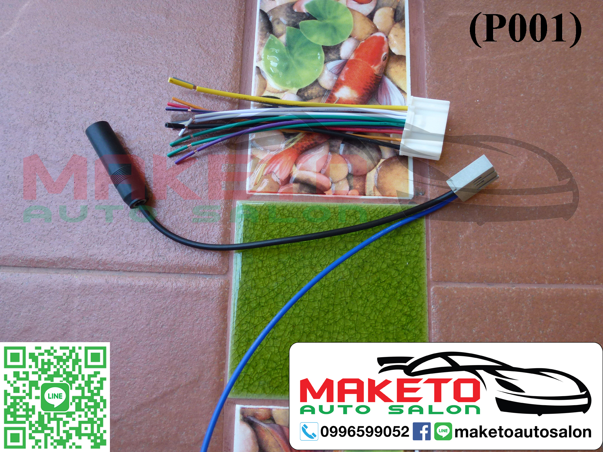 (ขายแล้ว)