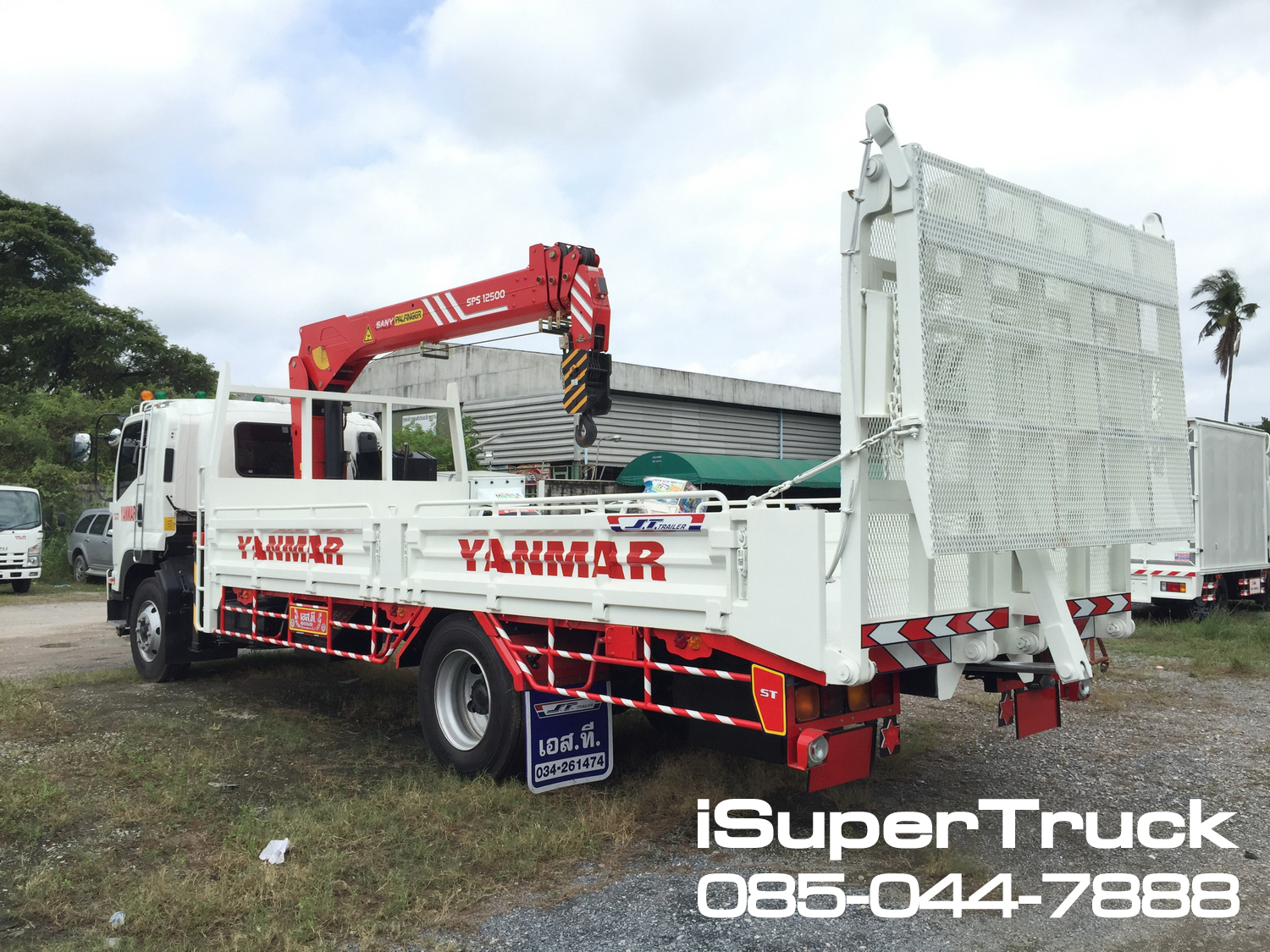 ISUZU FTR Smoother Euro 5 Max (ช่วงยาว 7.6 เมตร) หัวแชสซี (Chassis)