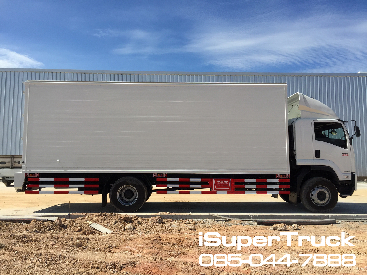 ISUZU FTR Smoother Euro 5 Max (ช่วงยาว 7.6 เมตร) หัวแชสซี (Chassis)