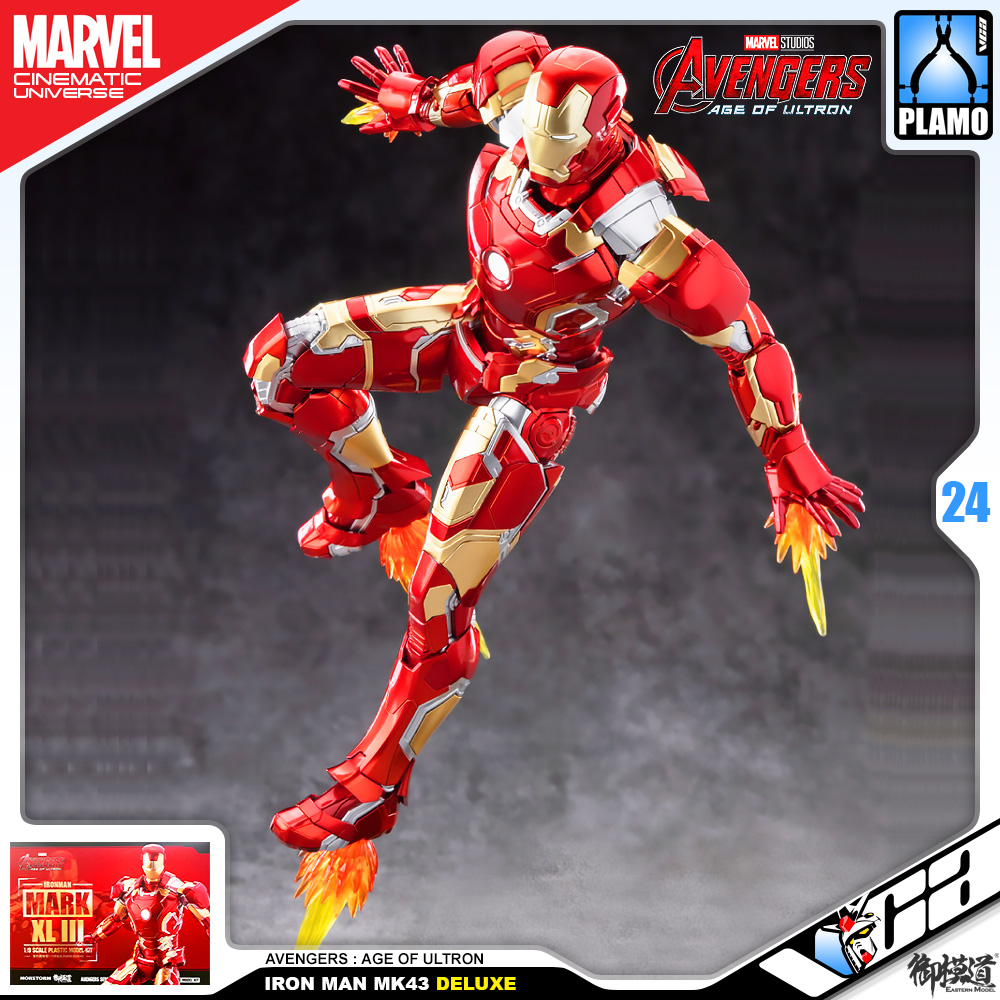 Eastern Model® x Morstorm Plastic Model Kits Series IRON MAN MARK 43 AVENGERS AGE OF ULTRON