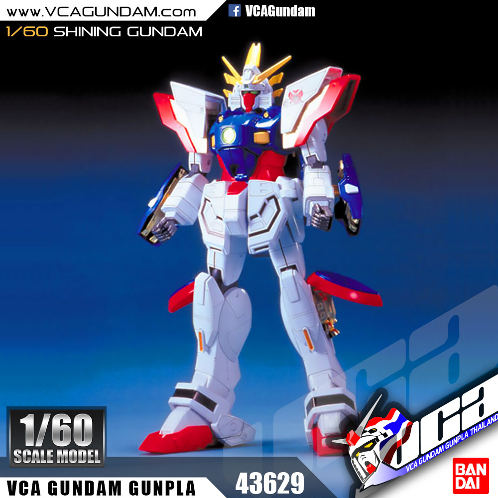 1/60 SHINING GUNDAM ไชนิ่ง กันดั้ม