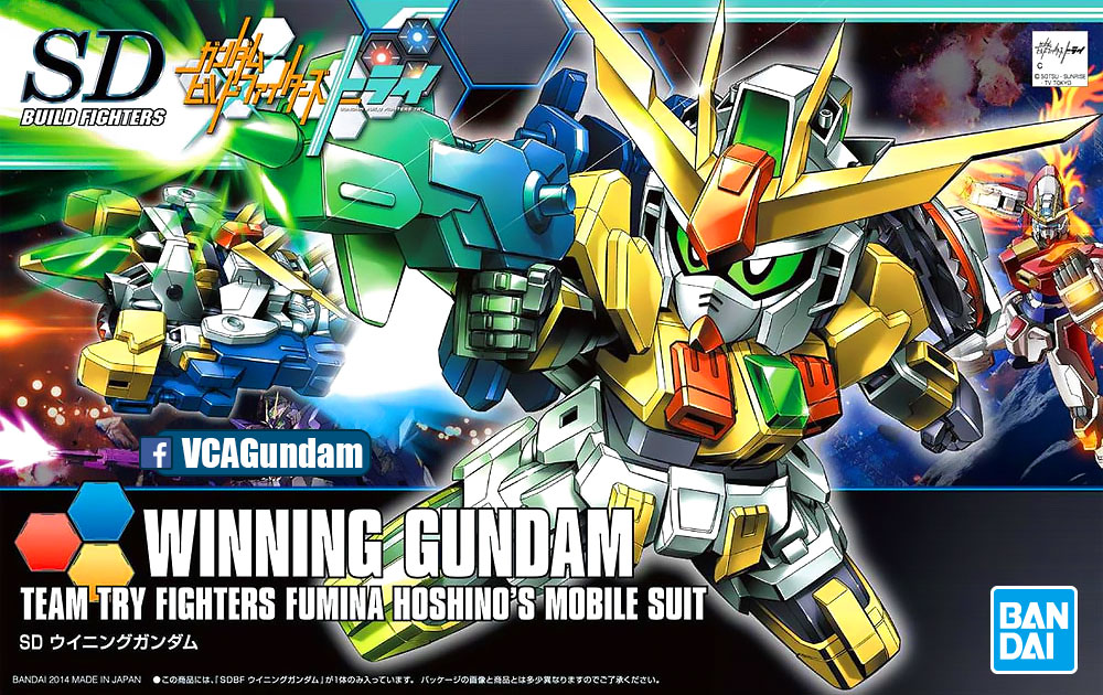 SD WINNING GUNDAM วินนิ่ง กันดั้ม