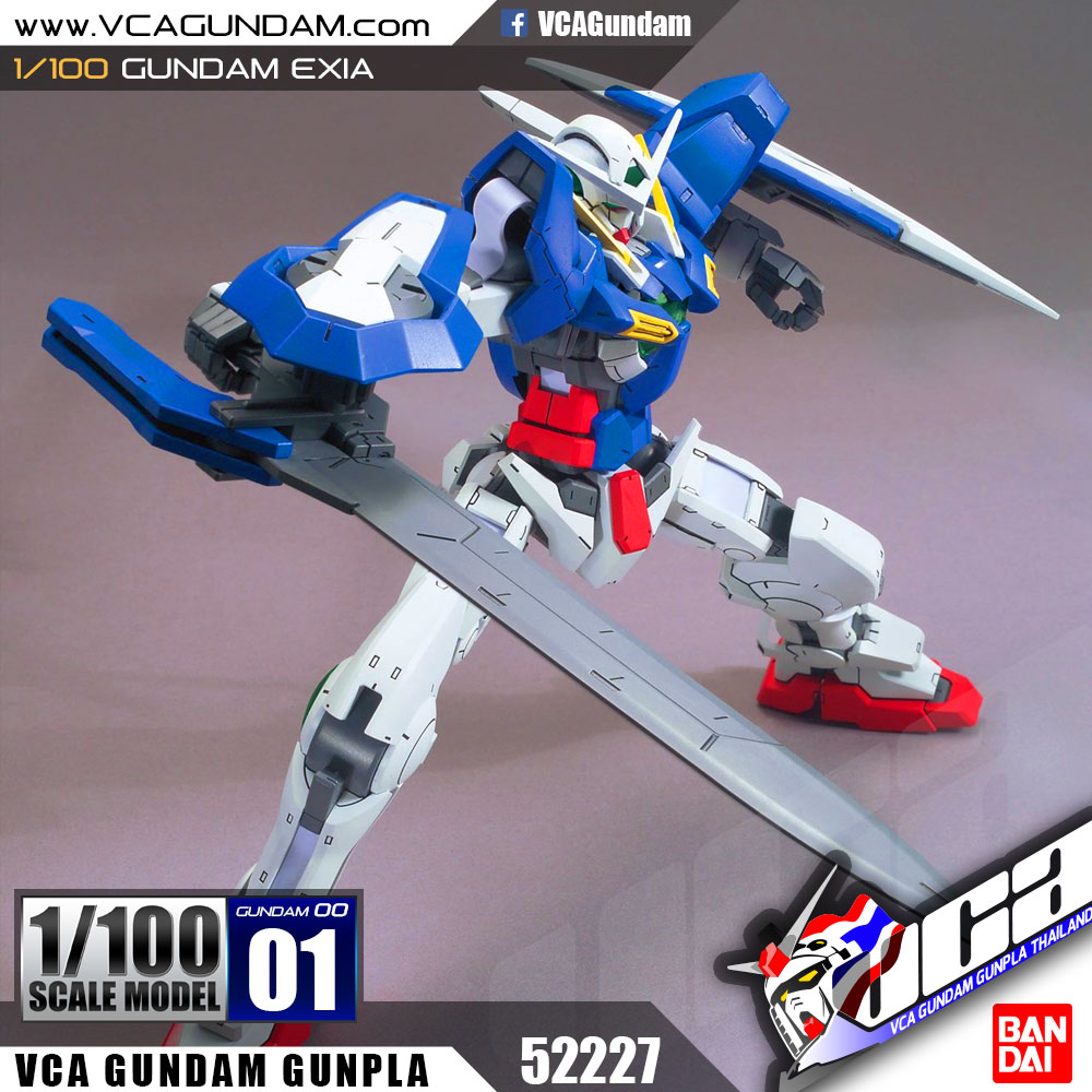 1/100 GUNDAM EXIA กันดั้ม เอ็กเซีย
