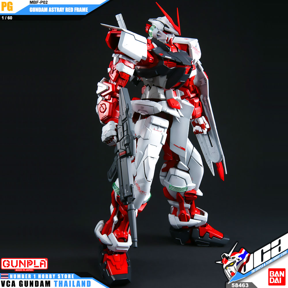 PG GUNDAM ASTRAY RED FRAME กันดั้ม แอสเทรย์ เรด เฟรม