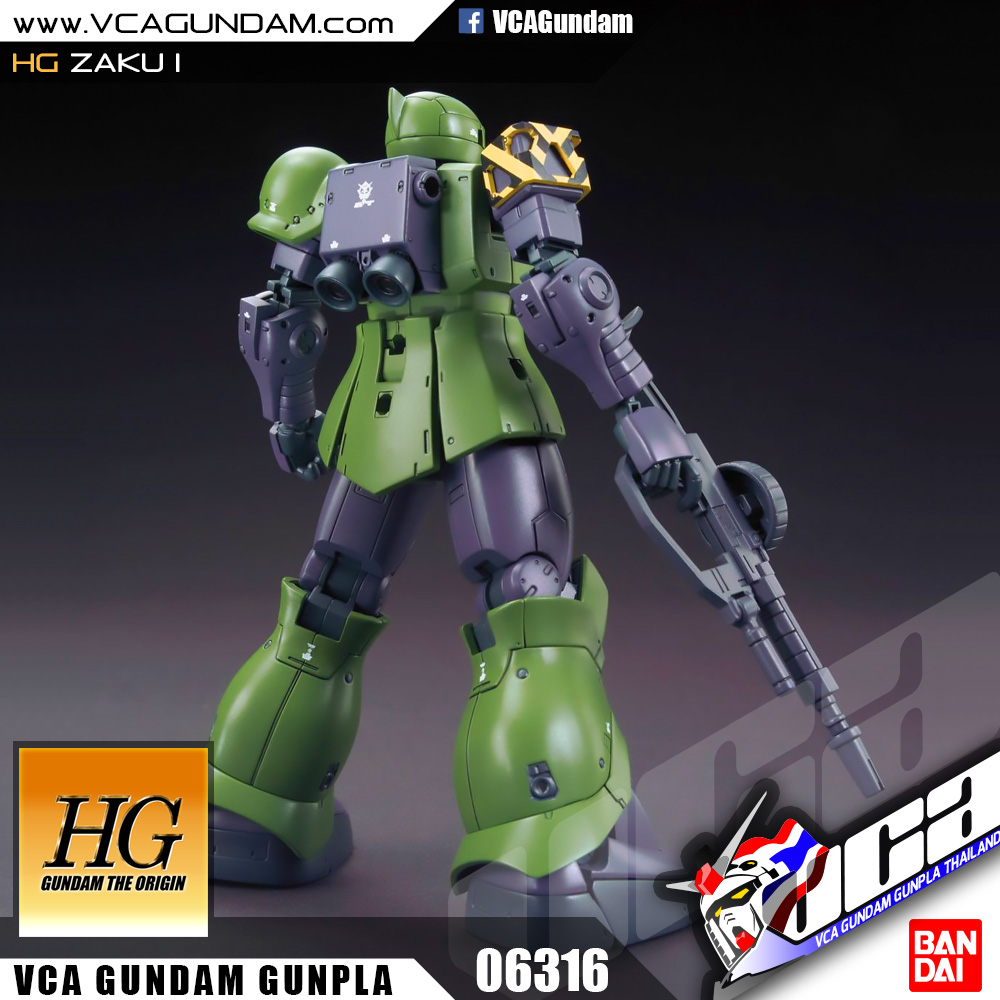 HG MS-05 ZAKU I (DENIM / SLENDER) ซาคุ 1