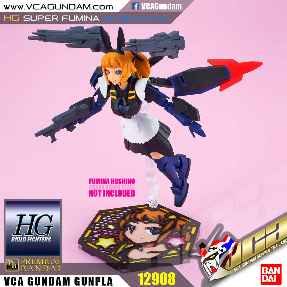 ★ PB LIMITED ★ HG SUPER FUMINA TITANS MAID VER. ซุปเปอร์ ฟูมิน่ะ ไททันส์ เมด เวอร์ชั่น