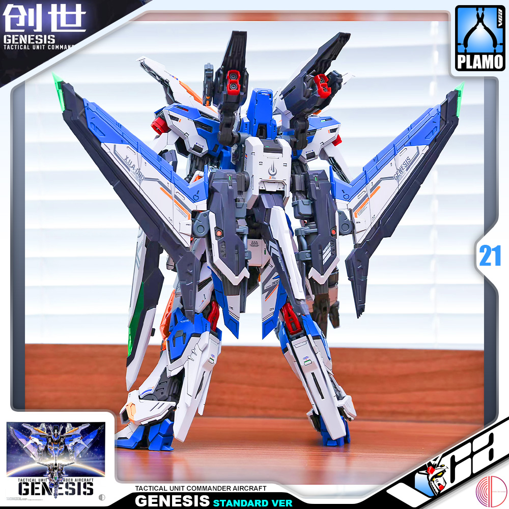 Infinite Dimension Mecha Plamo GENESIS STANDARD VERSION