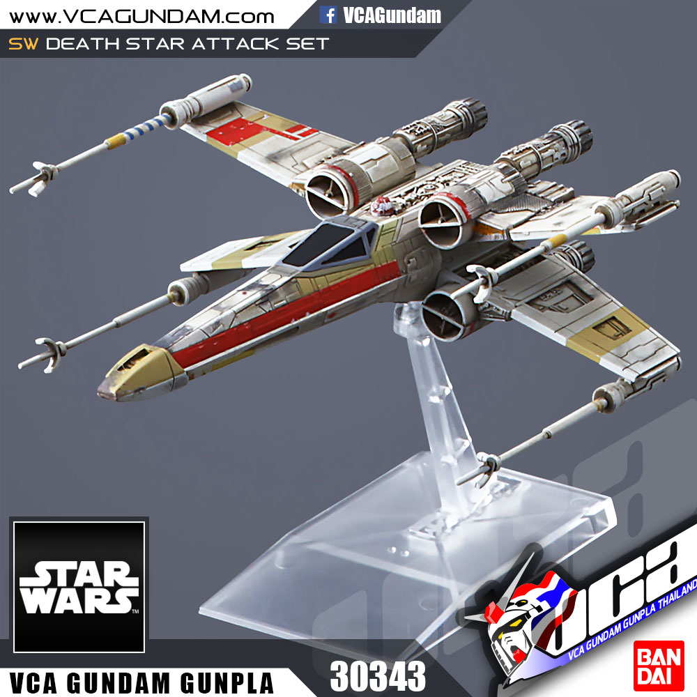 DEATH STAR ATTACK SET