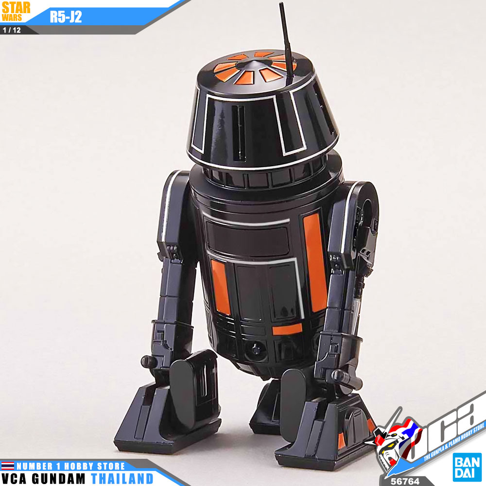 Bandai 1/12 R5-J2