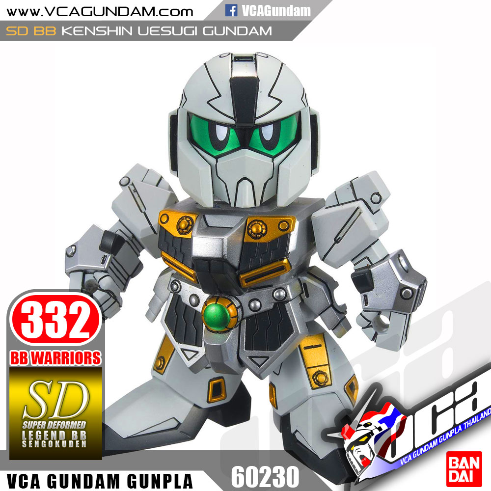 SD BB332 KENSHIN UESUGI GUNDAM