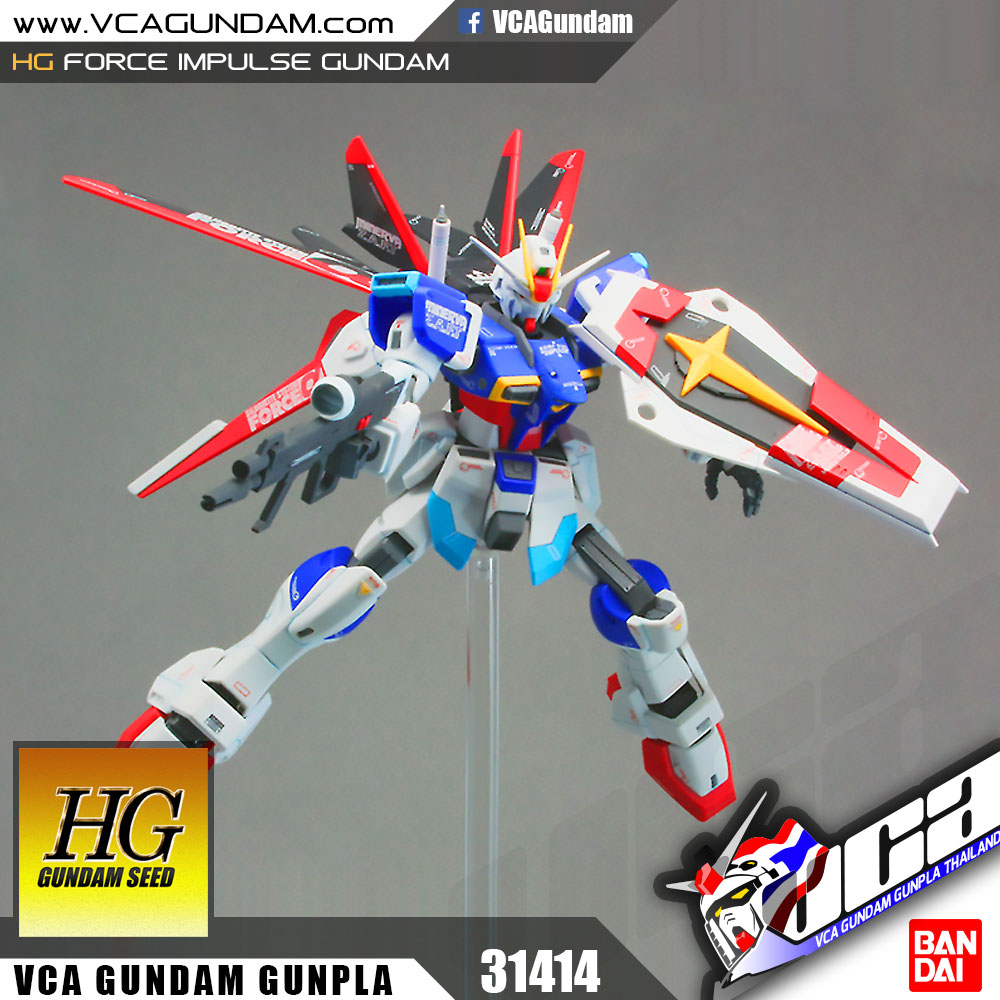 HG FORCE IMPULSE GUNDAM ฟอร์ซ อิมพัลส์ กันดั้ม