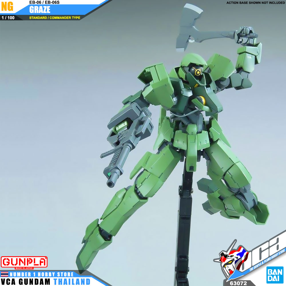 BANDAI GUNPLA 1/100 GRAZE STANDARD COMMANDER TYPE โมเดล กันดั้ม กันพลา VCA GUNDAM