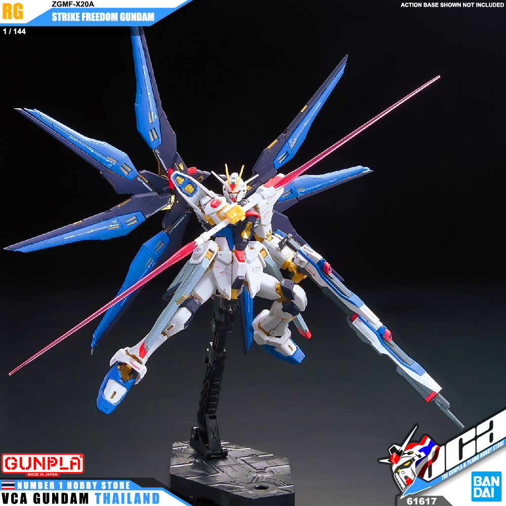 BANDAI GUNPLA REAL GRADE RG 1/144 STRIKE FREEDOM GUNDAM โมเดล กันดั้ม กันพลา VCA GUNDAM