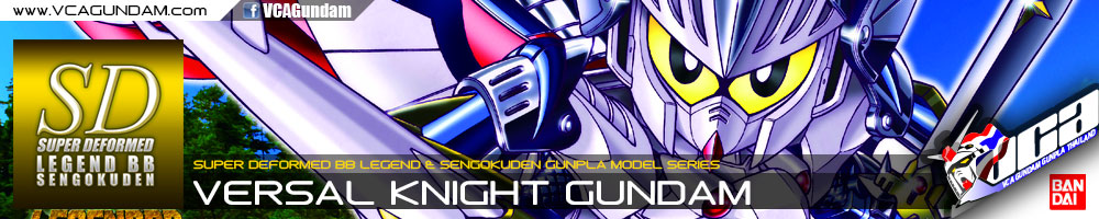 SD BB399 VERSAL KNIGHT GUNDAM