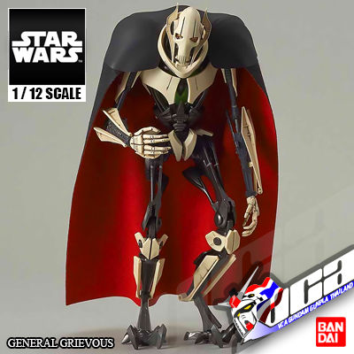 1/12 GENERAL GRIEVOUS