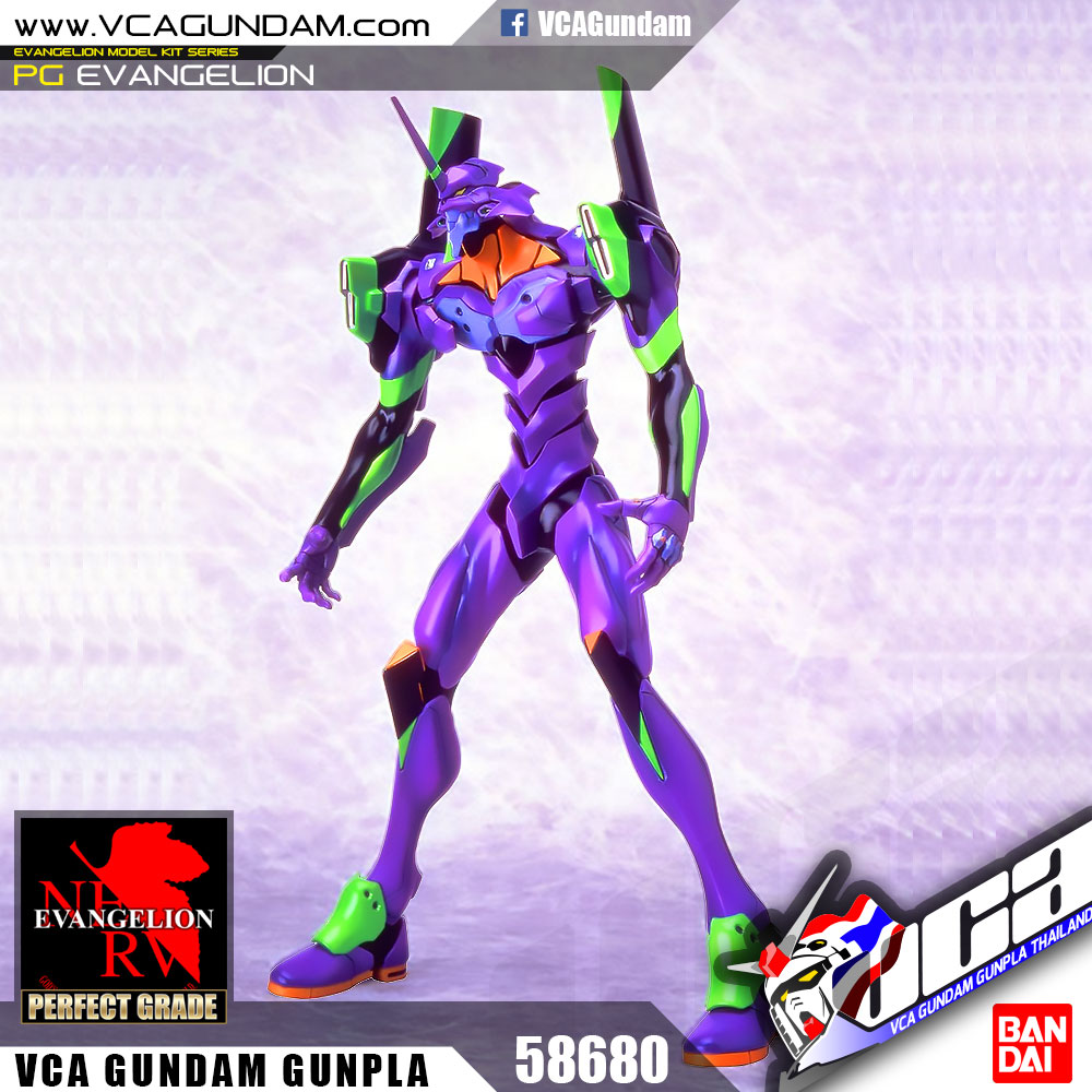 PG EVA-01 TEST TYPE (EVANGELION) อีวานเกเลียน