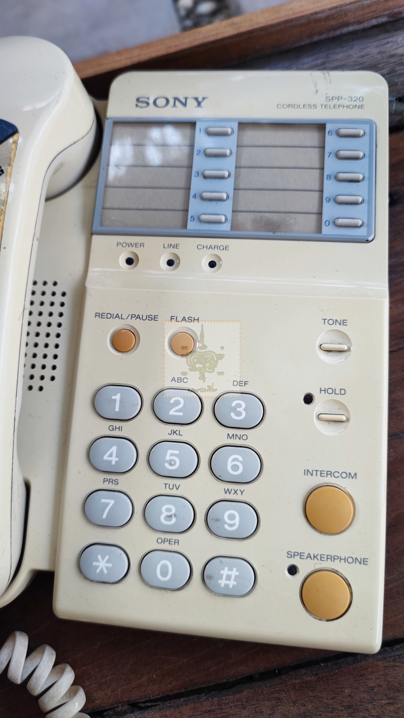 โทรศัพท์ Sony เก่า