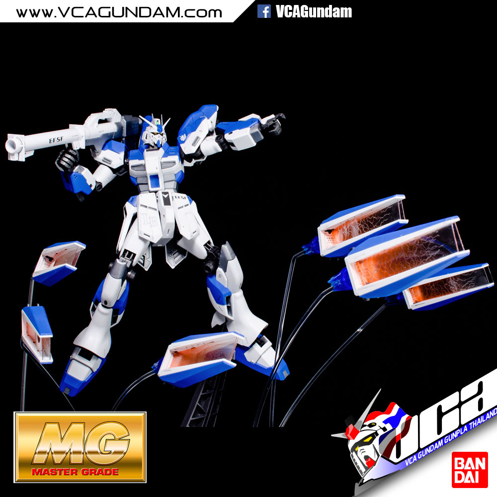 MG HI-NU GUNDAM
