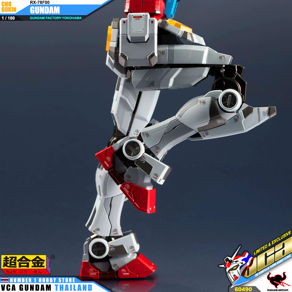 BANDAI TAMASHII NATIONS CHOGOKIN RX-78F00 GUNDAM METAL MODEL กันดั้ม ฟิกเกอร์ VCA GUNDAM FACTORY YOKOHAMA