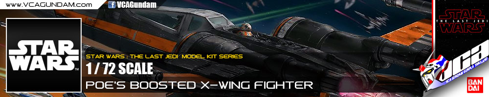 1/72 POE'S BOOSTED X-WING FIGHTER