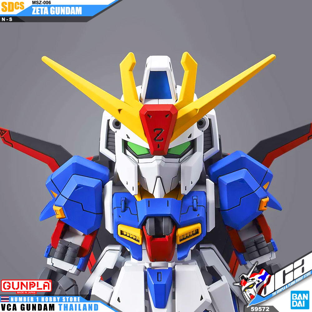 Bandai Gunpla SD Cross Silhouette SDCS MSZ-006 ZETA GUNDAM เซต้า กันดั้ม