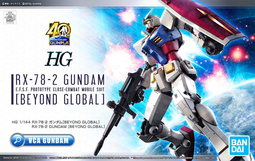Bandai High Grade HG RX-78-2 GUNDAM BEYOND GLOBAL