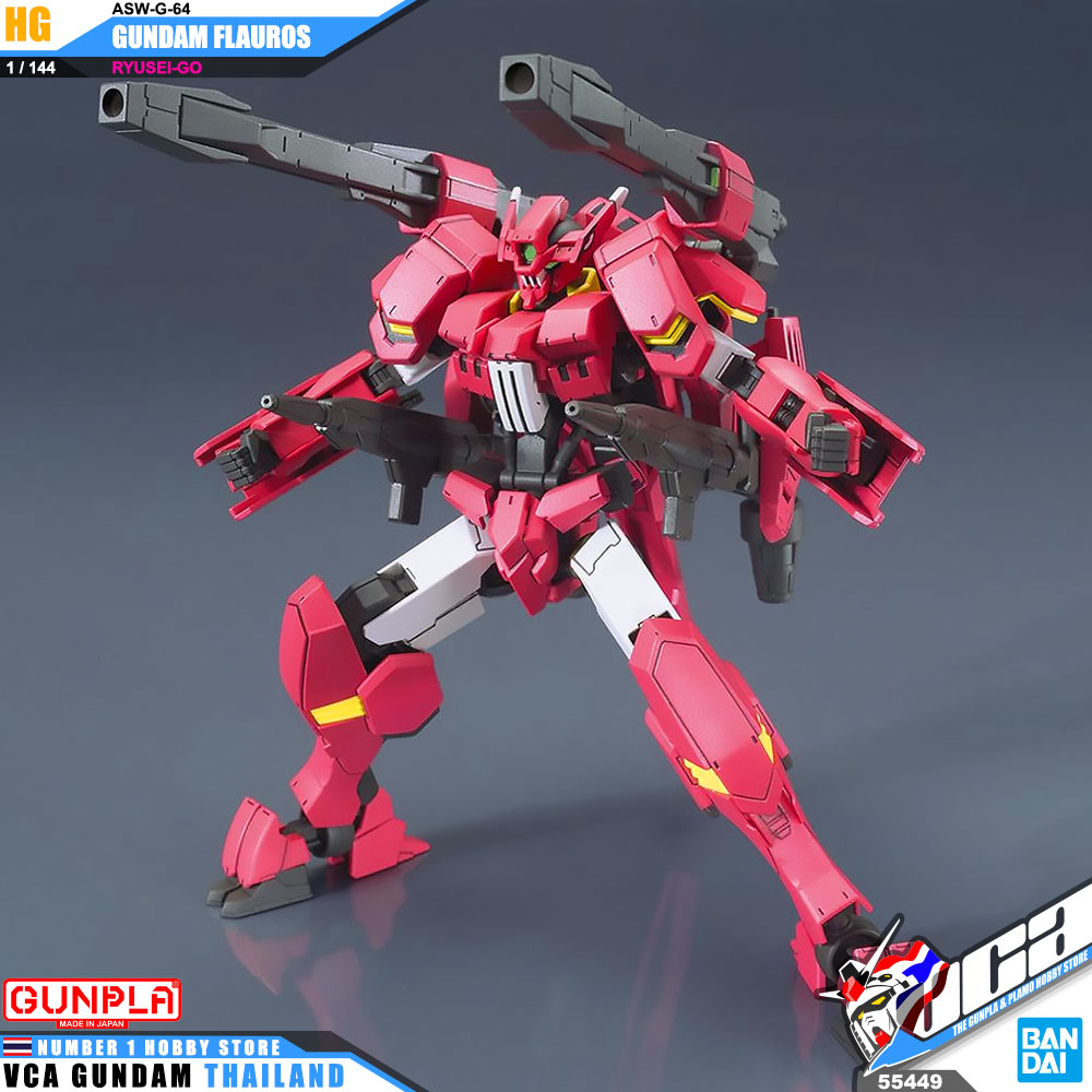HG ASW-G-64 GUNDAM FLAUROS RYUSEI-GO กันดั้ม ฟลารอส
