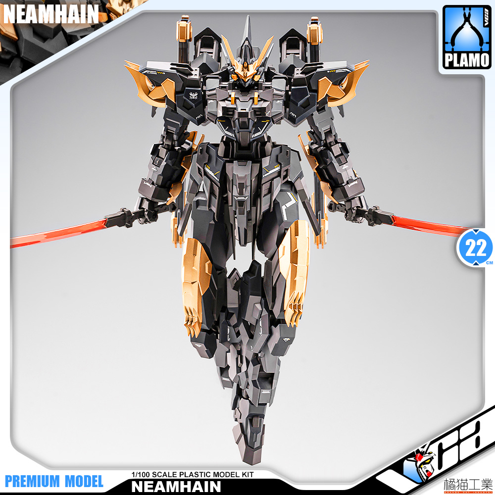 Orange Cat Industry 橘猫工业 Neamhain 闪灵 Action Figure Model Toy Kit VCA Gundam Bangkok Thailand
