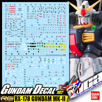 GD102 | RG GUNDAM MK-II