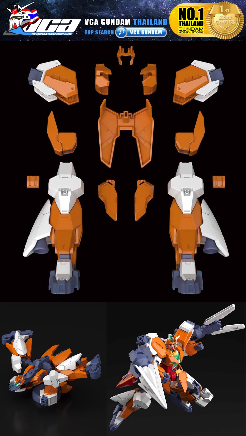 HG SATURNIX UNIT
