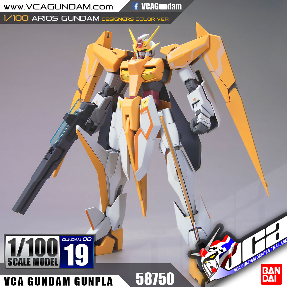 1/100 ARIOS GUNDAM (DESIGNERS COLOR VER)