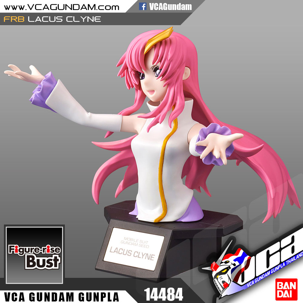 Figure-rise Bust LACUS CLYNE ลาเซิส ไคลน์