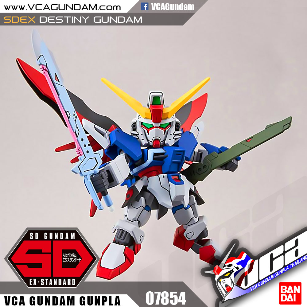 SDEX DESTINY GUNDAM เดสทินี กันดั้ม
