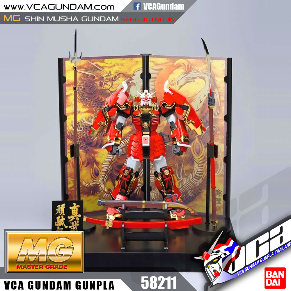 MG SHIN MUSHA GUNDAM SENGOKU NO JIN ชิน มูฉะ กันดั้ม เซนโงคุ โน จิน