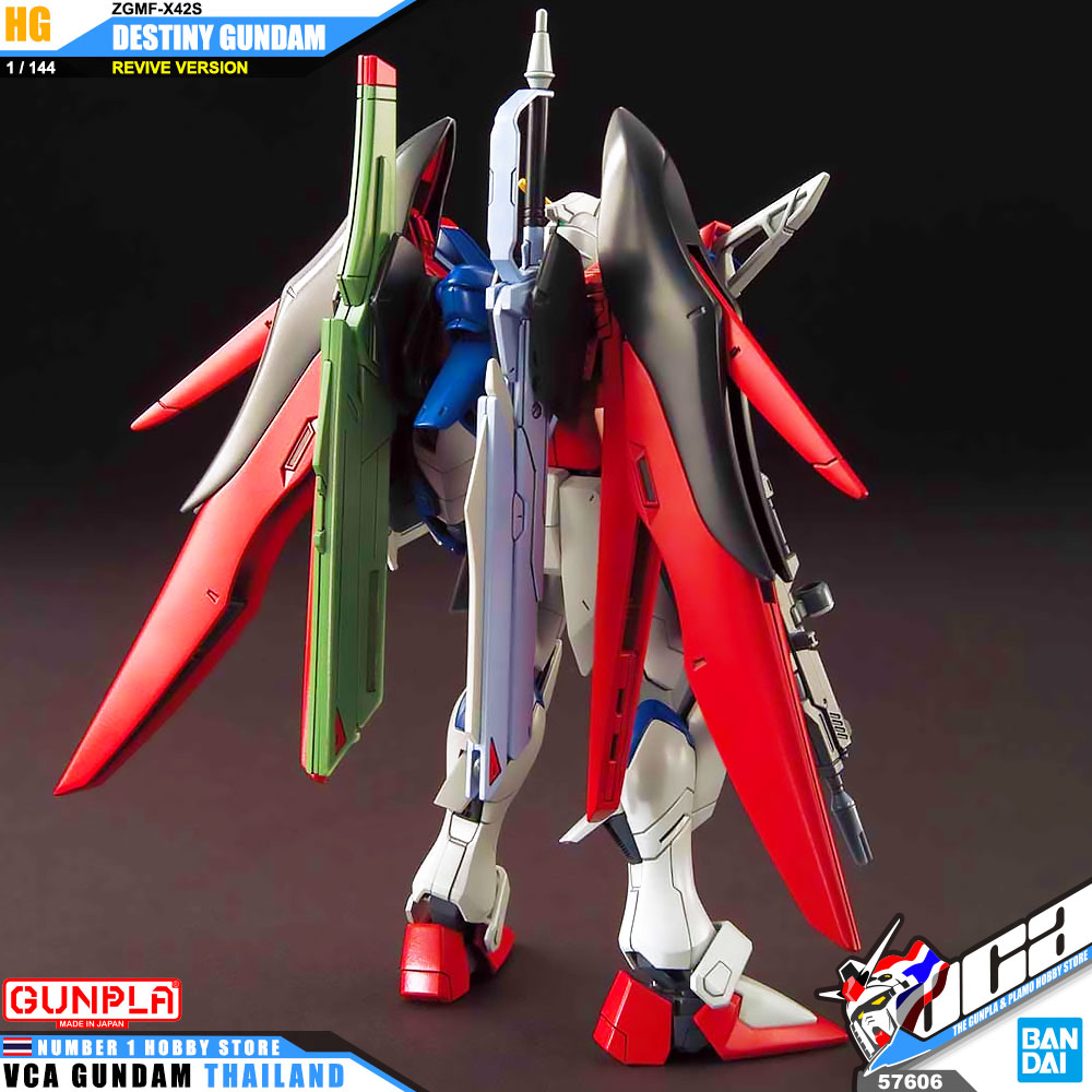Bandai Gunpla High Grade HG DESTINY GUNDAM (REVIVE) เดสทินี กันดั้ม