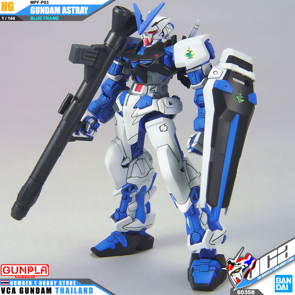 HG MBF-P03 GUNDAM ASTRAY BLUE FRAME กันดั้ม แอสเทรย์ บลู เฟรม