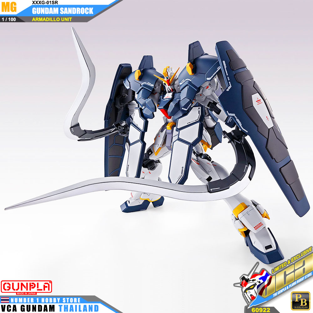 PREMIUM BANDAI PB GUNPLA MASTER GRADE MG 1/100 GUNDAM SANDROCK EW ARMADILLO UNIT โมเดล กันดั้ม กันพลา VCA GUNDAM