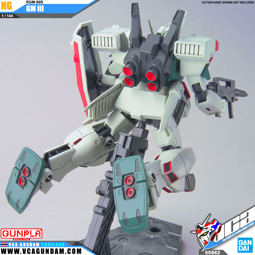 HG RGM-86R GM III