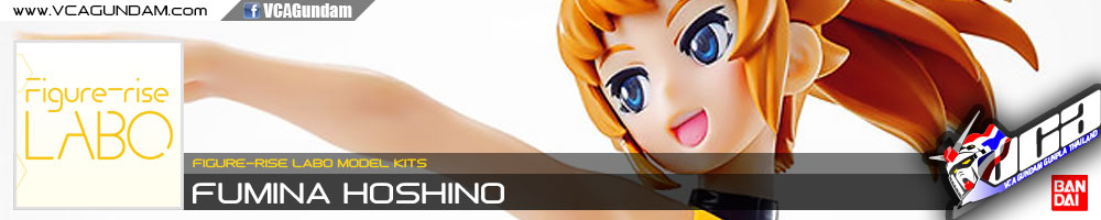 Figure-Rise LABO FUMINA HOSHINO